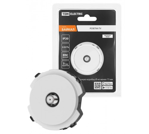 Розетка TV/SAT оконечная белая, "Байкал"   SQ1819-0020  TDM