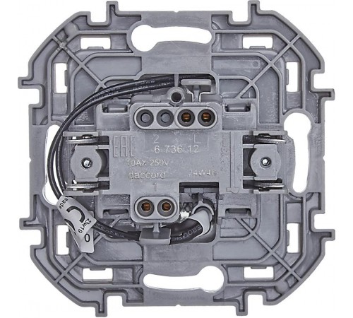 Inspiria Алюминий Выключатель 1-клавишный с подсветкой С/У без рамки 673612  Legrand