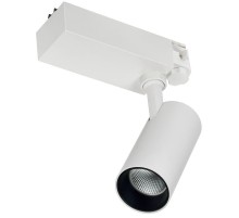 Светильник светодиодный трековый 301 PRO 20Вт 4000K 36град белый  LDSK-0-301-20-4000-K01  IEK