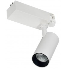 Светильник светодиодный трековый 301 PRO 20Вт 4000K 36град белый  LDSK-0-301-20-4000-K01  IEK