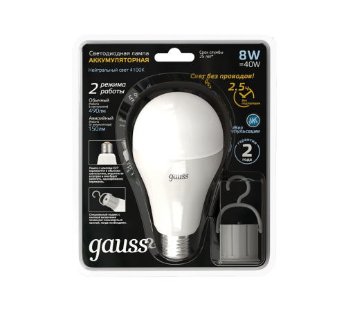 Лампа светодиодная A60 8W 490lm 4100K E27 с Li-Ion аккумулятором LED 1/25  102402208  Gauss