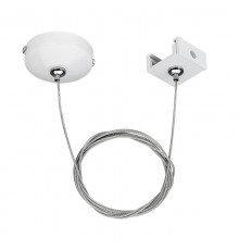 Подвес LGD-4TR-HANG-1-WH (C)  024262  Arlight