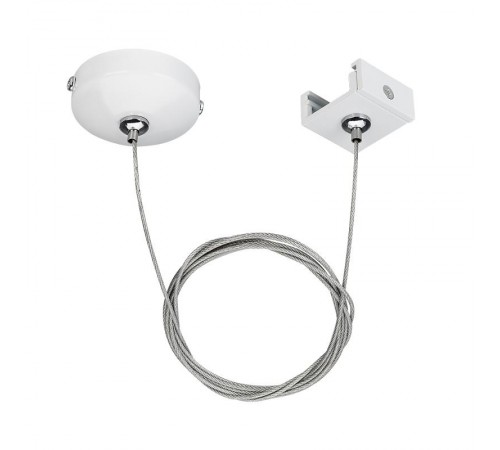 Подвес LGD-4TR-HANG-1-WH (C)  024262  Arlight