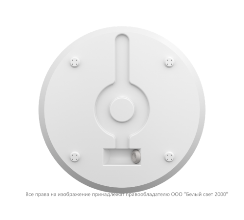 Аварийный светильник BS-VITARION-10-L2-ELON 5000K  a21644  Белый Свет