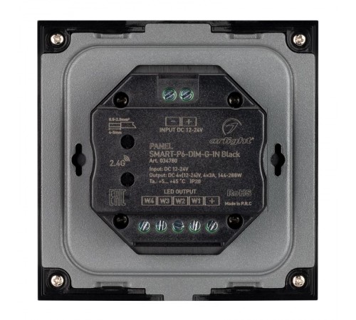 Панель SMART-P6-DIM-G-IN Black (12-24V, 4x3A, Sens, 2.4G) (Arlight, IP20 Пластик, 5 лет)  034780  Arlight