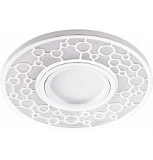 Светильник встраиваемый с LED подсветкой CD990 потолочный MR16 G5.3 белый  32669  Feron
