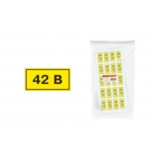 Символ "42В" 15х50мм   SQ0817-0007  TDM