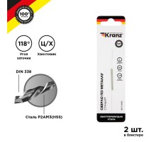 Сверло по металлу 1,0 мм HSS (2 шт. в упаковке) DIN 338  KR-91-0551  Kranz