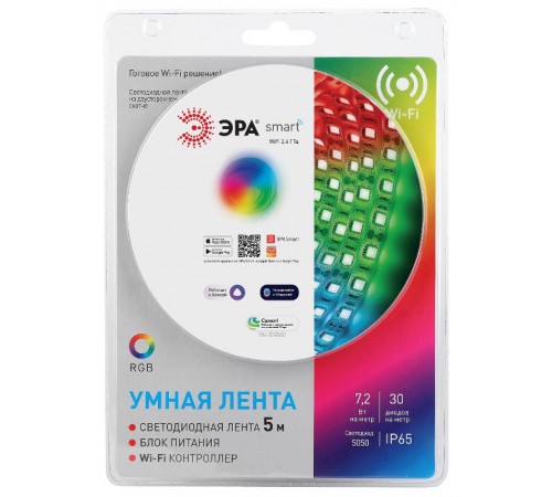 Комплект светодиодной ленты с Wifi контроллером 5050-30-RGB-IP65-Wifi-5m (12V)  Б0043446  ЭРА