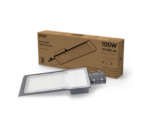 Светильник светодиодный консольный Avenue G2 100W 10000lm 3000K IP65 420*160*57 190-250V КСС "Ш"  629534100  Gauss