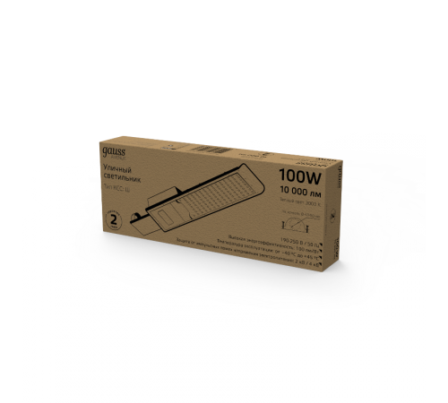 Светильник светодиодный консольный Avenue G2 100W 10000lm 3000K IP65 420*160*57 190-250V КСС "Ш"  629534100  Gauss