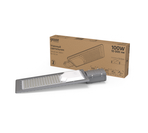 Светильник светодиодный консольный Avenue G2 100W 10000lm 3000K IP65 420*160*57 190-250V КСС "Ш"  629534100  Gauss