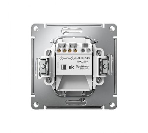 ArtGallery Сталь Выключатель карточный 10А, без задержки времени, быстрозажимные клеммы  GAL000914S  SE