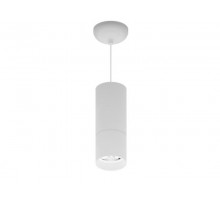 Светильник светодиодный ARMA/P (300) 20W D45 840 WH  1102301850  Световые Технологии