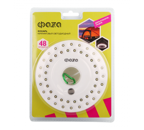 Фонарь кемпиновый CF1-L48  48LED 3xAA  2854704  ФАZА