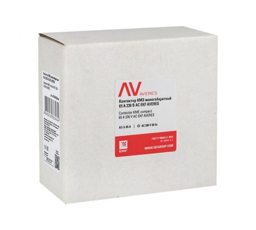 Контактор КМЭ 65А 230В АС EKF AVERES  ctr-s-70-00-230-av  EKF