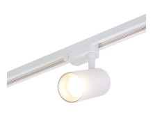 Светильник трековый DK6040-WH IP20, 24Вт, LED 4000, черный, алюминий  DK6040-WH  DENKIRS