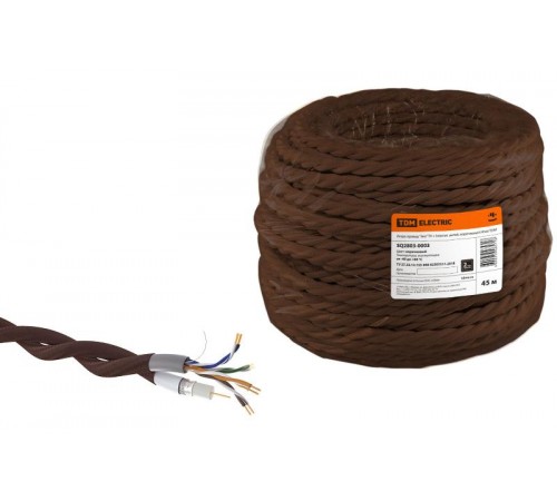 Ретро провод "Эко" TV + Internet витой, коричневый (45м)  SQ2803-0003  TDM