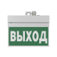 Световой указатель аварийного освещения BS-NEXTRINO-10-S1-24 White  a15529  Белый свет