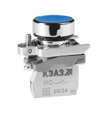 Кнопка КМЕ4520мС-синий-2но+0нз-цилиндр-IP54  354452  КЭАЗ