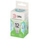Лампа светодиодная  GREEN LINE LED P45-12W-840-E27 GL E27 12 Вт шар яркий белый свет  Б0067050  ЭРА