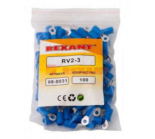 Наконечник кольцевой изолированный  3.2 мм 1.5-2.5 мм (НКи 2.5-3/НКи2-3) синий  08-0031  REXANT