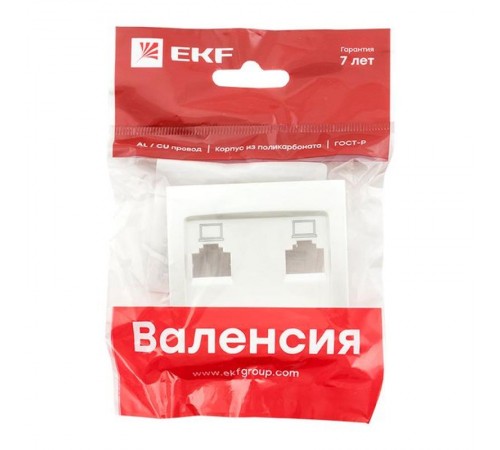 Валенсия лицевая панель розетки RJ-45 2-местная жемчуг EKF PROxima   ESK02-L-035-50   EKF