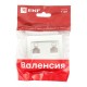 Валенсия лицевая панель розетки RJ-45 2-местная жемчуг EKF PROxima   ESK02-L-035-50   EKF