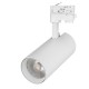 Светильник LGD-GERA-4TR-R90-30W Cool SP7500-Fish (WH, 24 deg, 230V) (Arlight, IP20 Металл, 3 года)  032472  Arlight