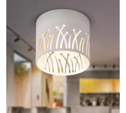 Светильник настенно-потолочный спот  OL54 WH под лампу GX53 белый IP20  Б0061191  ЭРА