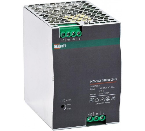 Импульсный источник питания 480Вт 48В 10А ИП-502  52058DEK  DEKraft