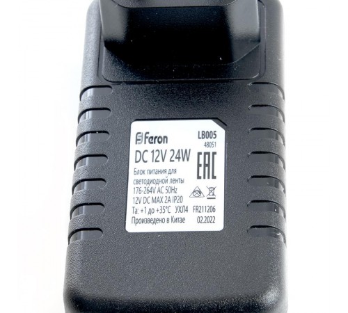 Трансформатор электронный для светодиодной ленты 24W 12V (драйвер), LB005 FERON  48051  FERON