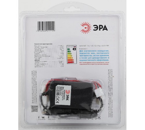 Комплект светодиодной ленты 5050kit-14,4-60-12-IP65-6500-5m  Б0043068  ЭРА