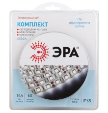 Комплект светодиодной ленты 5050kit-14,4-60-12-IP65-6500-5m  Б0043068  ЭРА
