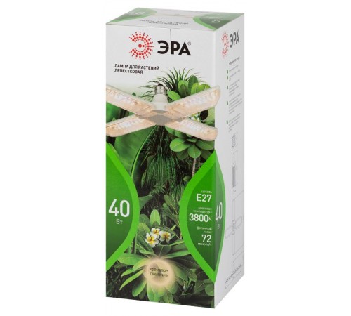 Фитолампа для растений светодиодная  GREEN LINE ФИТО-40W-PFR-E27-GR 4-х лепестковая полного спектра 40 Вт Е27  Б0064531  ЭРА