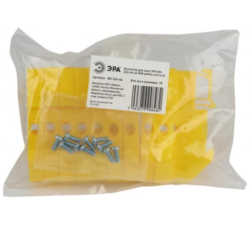 Изолятор для шин  NO-224-66 на DIN-рейку желтый  Б0062805  ЭРА