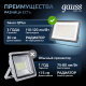 Прожектор светодиодный СДО LED 150Вт 6500К IP65 черный  613100150  Gauss