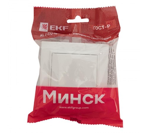 Минск Розетка 1-местная СП с заземлением и крышкой 16А белая с защ. штор. EKF Basic  ERR16-029-100  EKF