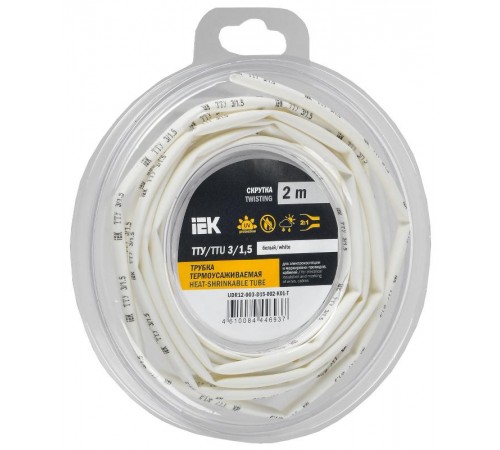 Трубка термоусадочная ТТУ нг-LS 3/1,5 белая (2м/упак) IEK  UDR12-003-D15-002-K01-T  IEK