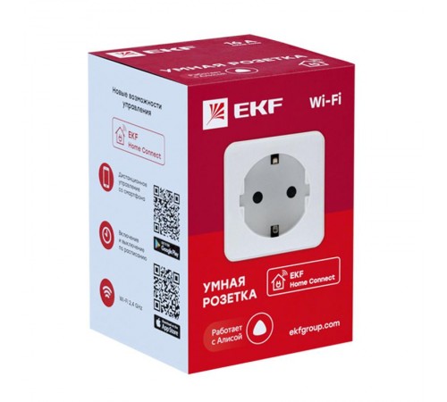 Розетка умная Wi-Fi бел. HomeConnect  RCS-1-WF  EKF