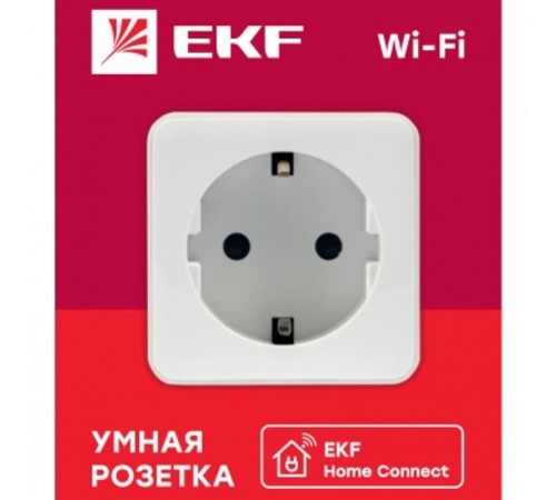 Розетка умная Wi-Fi бел. HomeConnect  RCS-1-WF  EKF