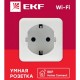 Розетка умная Wi-Fi бел. HomeConnect  RCS-1-WF  EKF