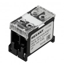 Блок зажимов клеммный БЗД 2х-полюсный 2,5 мм2 20A на DIN-рейку  11-2165  REXANT