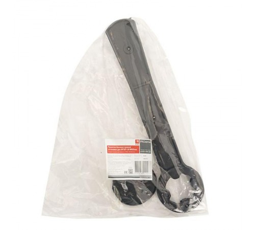 Рукоятка боковая прямой установки для ВР32У-39 MAXima EKF  uvr32-h-630-220  EKF