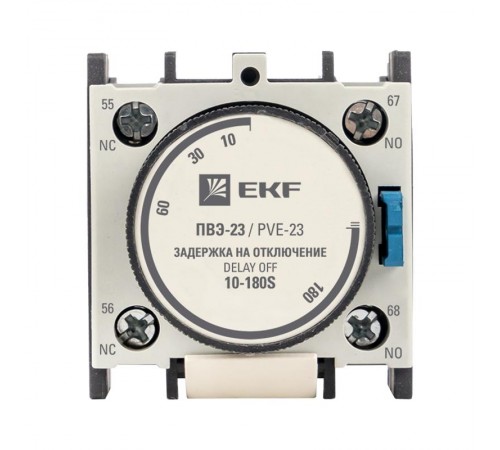 Приставка выдержки времени отключения ПВЭ-23 10-180сек NO+NC EKF PROxima  ctr-st-23  EKF
