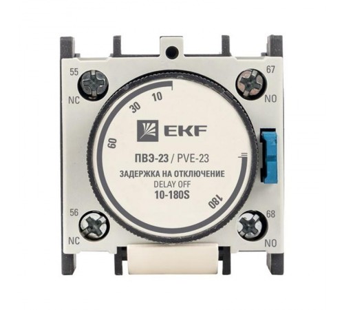Приставка выдержки времени отключения ПВЭ-23 10-180сек NO+NC EKF PROxima  ctr-st-23  EKF