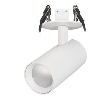 Светильник LGD-LUMOS-R55-9W Day4000 (WH, 25 deg, 230V) (Arlight, IP20 Металл, 3 года)  034145  Arlight