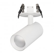 Светильник LGD-LUMOS-R55-9W Day4000 (WH, 25 deg, 230V) (Arlight, IP20 Металл, 3 года)  034145  Arlight