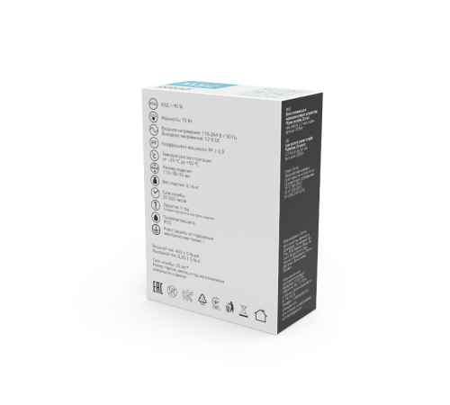 Блок питания Basic 12V 75W IP20 1/120  BT504  Gauss