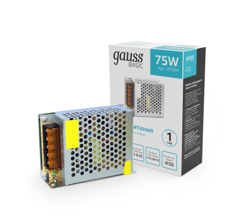 Блок питания Basic 12V 75W IP20 1/120  BT504  Gauss